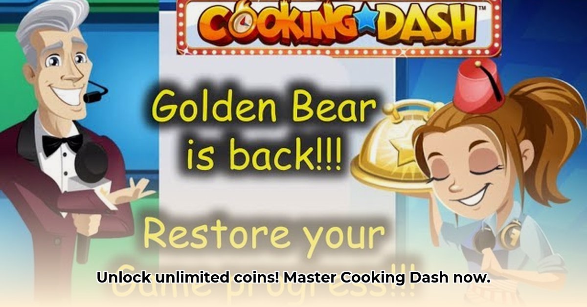 cheats-for-cooking-dash